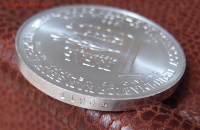 1 рубль доллар разоружения 1988 номерной до 21,11 в 22,00 - PB190181.JPG