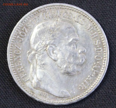 С 1 РУБ. Австро-ВЕНГРИЯ 1 корона 1915г. UNC до 25.11 в 22-00 - IMG_9662