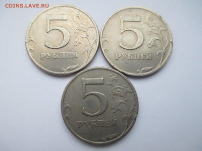 5 р. 2008 М шт.1.3 -3шт. - IMG_4971.JPG