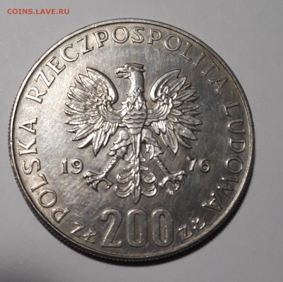 200 злотых  21-е Олимпийские Игры Монреаль 1976, UNC - 20171113_221619_cr