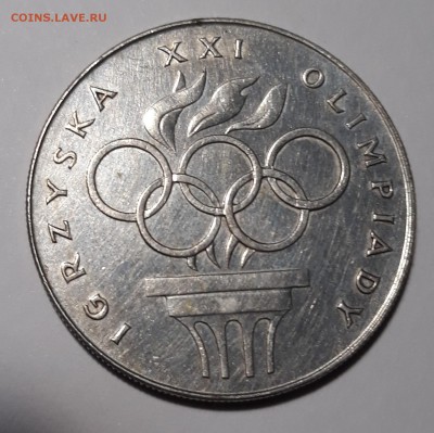 200 злотых  21-е Олимпийские Игры Монреаль 1976, UNC - 20171113_221610_cr