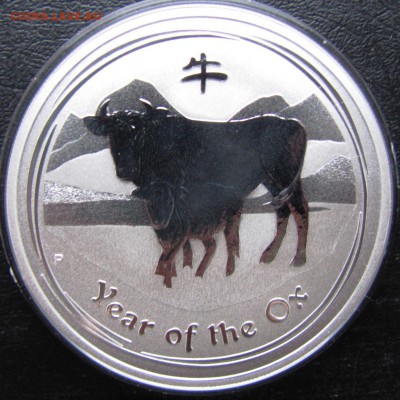 ФИКС. КОРОТКИЙ. Австралия 1 доллар 2009 Год быка. До 21.11. - IMG_2583 (2).JPG