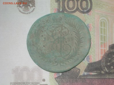 2 коп 1788 ММ до 24 11 2017 - IMG_6793.JPG