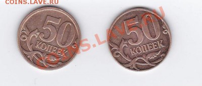 50к 2007 м шт. 3.2В, 3.3Б до 22.03 21:37 - 50 рев
