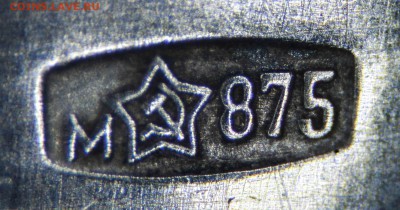 2 стопки. Серебро, Кубачи - 4