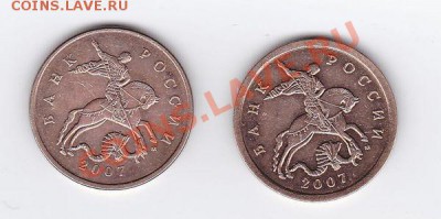 50к 2007 м шт. 3.2В, 3.3Б до 22.03 21:37 - 50 ав