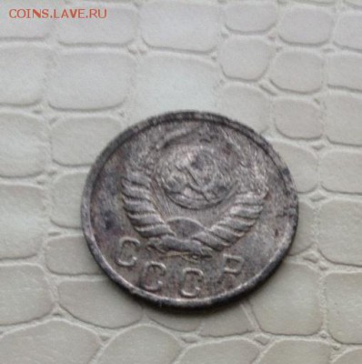 15к - 1937г. - IMG_5029.JPG