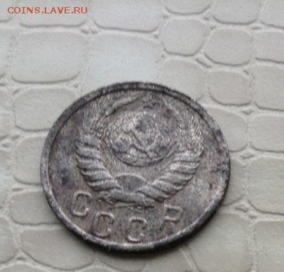 15к - 1937г. - IMG_5030.JPG