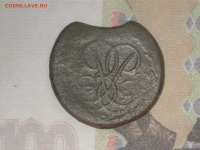 1 коп 1757 г до 24 11 2017 - IMG_6825.JPG
