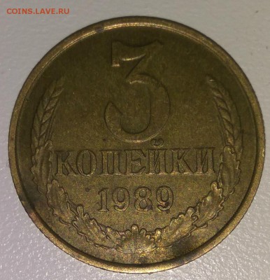 Реверс - ММД_реверс1