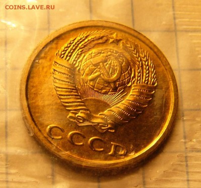 1 копейка 1940.2шт   2 коп 1968 в банк.запайке - P1240413.JPG