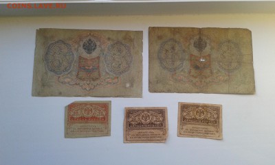 лот бон с 1898 по 1917гг.(3).10штук...21.11.17...22.00 - 20171113_161645[1]