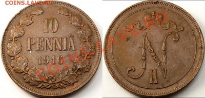 1 markka 1915, до 18.03.11, 22-30 мск - Panoramassss