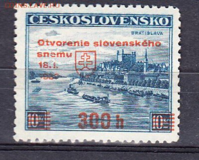 Чехословакия 1939 1м надпечатка - 259
