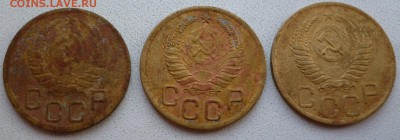 3 коп 38-41-49 до 23.11 в 22-00 Мск - P1090615.JPG