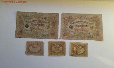 лот бон с 1898 по 1917гг.(2).10штук...21.11.17...22.00 - 20171113_161856[1]