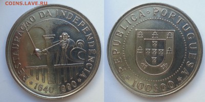 100эскудо Португалии 350 лет независимости - 23.11 22:00 мск - 20170924_122639