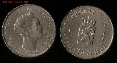 5 франков Люксембурга 1962 г Шарлотта - 23.11 22:00:00 мск - Люк_70