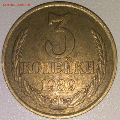реверс - ЛМД_Реверс