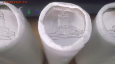 5р и 2р 1812, Полководцы и Сражения 2012г обмен мешовые. - DSCF4388.JPG