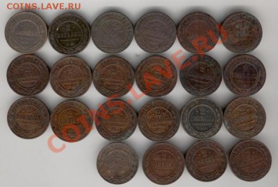 1к.-12шт.,2к.-22шт. - Изображение 248