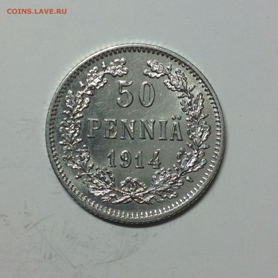 50 ПЕННИ 1914г. - 2 (26)