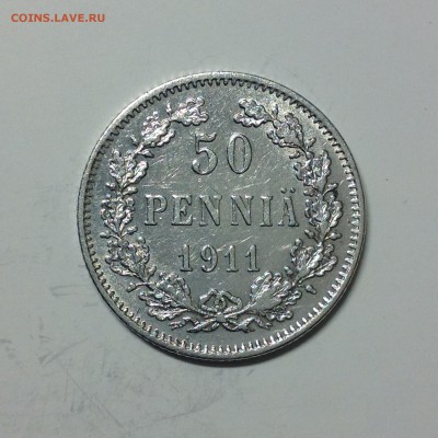 50 ПЕННИ 1911г. - 2 (30)