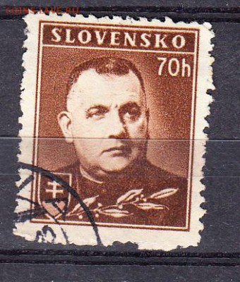 Словакия 1939 1м 70г - 267