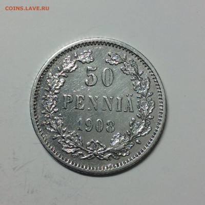 50 ПЕННИ 1908г. - 2 (46)
