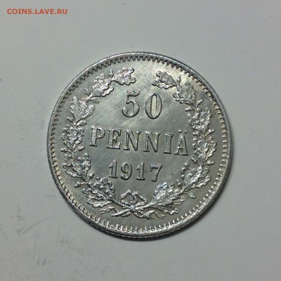 50 ПЕННИ 1917г. С КОРОНОЙ. - 2 (44)