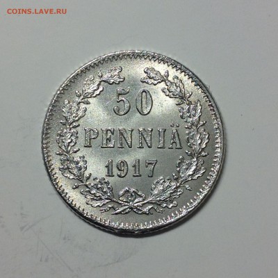 50 ПЕННИ 1917г. БЕЗ КОРОНЫ. - 2 (24)