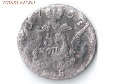 5 копеек 1757г. на оценку - 001