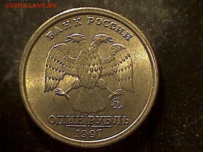 Статистика по случайным регионам от Den121993 - 1997-1