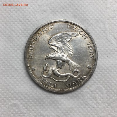 Германия 3 марки 1913 "толпа", до 25.11 22:00 - 5