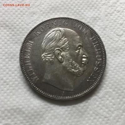 Гемания, Победный талер 1871 до 25.11 22:00 - 3