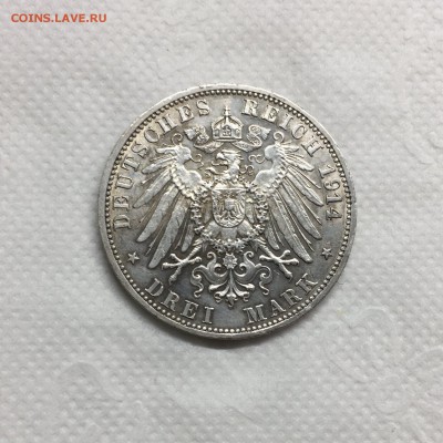 Германия 3 марки 1914 Баден до 25.11 22:00 - 4
