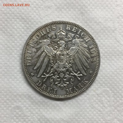 Германия 3 марки 1914 Баден до 25.11 22:00 - 3