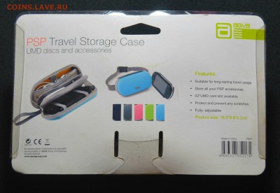 PSP CASE _____до 21.11 в 22.30 - DSC_0011.JPG