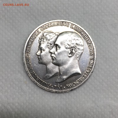 Германия 2 марки 1904 Мекленбург-Шверин. до 25.11 22:00 - 2