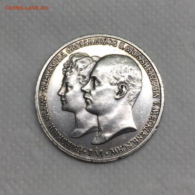Германия 2 марки 1904 Мекленбург-Шверин. до 25.11 22:00 - 1