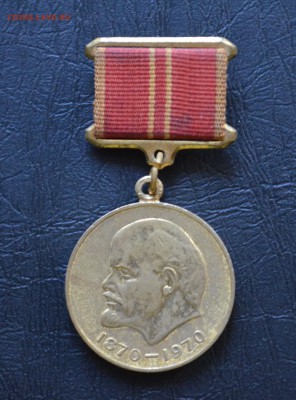Гвардия СССР середины 40-х+БОНУС(медаль 100 лет ВИЛ) - DSC_0593.JPG