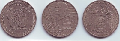 Фестиваль, 60 лет, Ю.А.Гагарин до 31.05.08 - Фетиваль