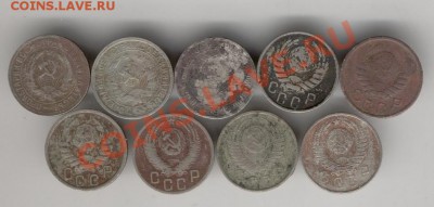 20к.-10шт.,15к.-9шт. - Изображение 211