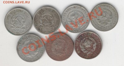 50к.-9шт.,10к.-7шт. - Изображение 152