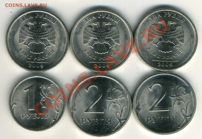 Расколы 2 р 2009 СП (5шт) + 1 р 2009 СП до 21.03 в 21-30(М) - 2 р 2009 СП