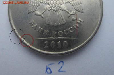 Вопросы по разновидностям от $$$R - 11