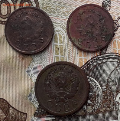 10 копеек и 15 копеек 1935 до 21-11-2017 до 22-00 по Москве - 35 А