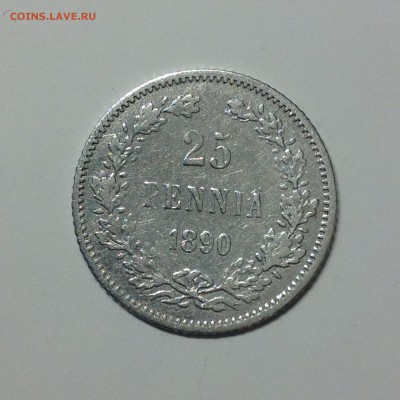 25 пенни 1890г. - 2