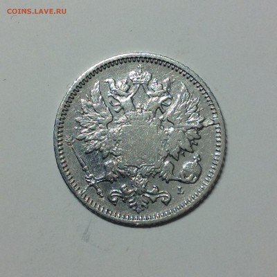 25 пенни 1890г. - 2 (1)