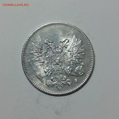 25 пенни 1917г. - 2 (3)